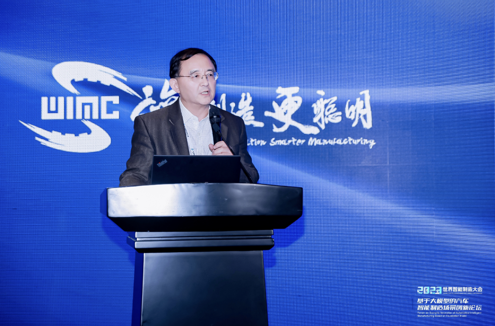 AIGC创新应用赋能汽车营销场景，J9国际站 J9助力决策智能应用快速落地